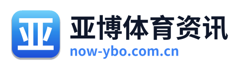 亚博体育资讯 Logo